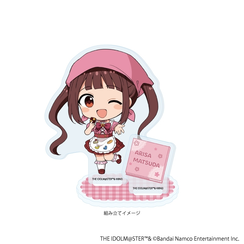 アクリルスタンドプレート「アイドルマスター ミリオンライブ!」45/松田亜利沙 童話ver.(ミニキャライラスト) 画像 2 | AniSmile