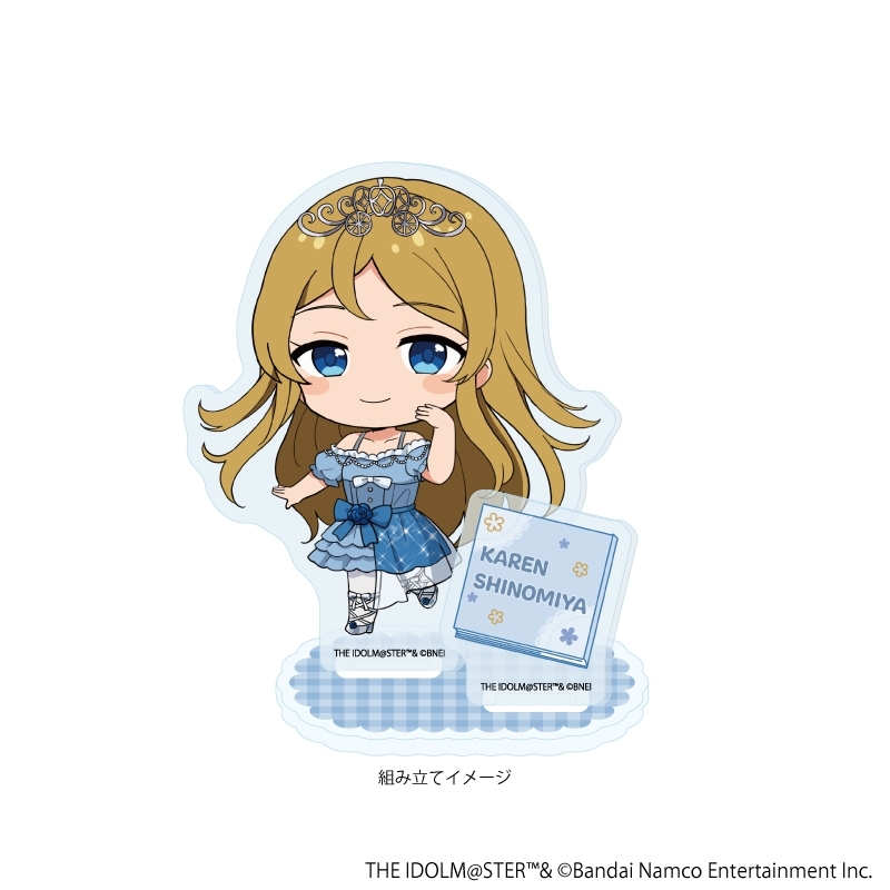 アクリルスタンドプレート「アイドルマスター ミリオンライブ!」43/篠宮可憐 童話ver.(ミニキャライラスト) 画像 2 | AniSmile