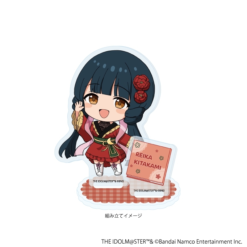 アクリルスタンドプレート「アイドルマスター ミリオンライブ!」42/北上麗花 童話ver.(ミニキャライラスト) 画像 2 | AniSmile