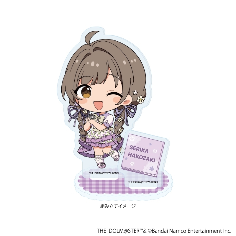 アクリルスタンドプレート「アイドルマスター ミリオンライブ!」38/箱崎星梨花 童話ver.(ミニキャライラスト) 画像 2 | AniSmile