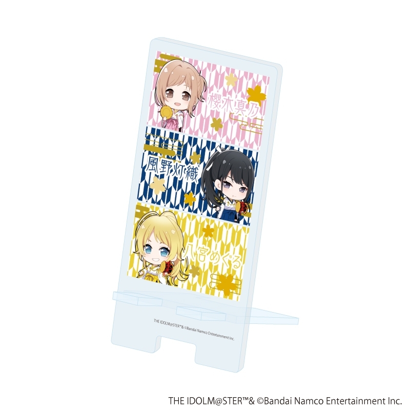 スマキャラスタンド「アイドルマスター シャイニーカラーズ」08/283プロ イルミネーションスターズ 舞姫彩華ver.(ミニキャライラスト) - 公式商品画像 | AniSmile