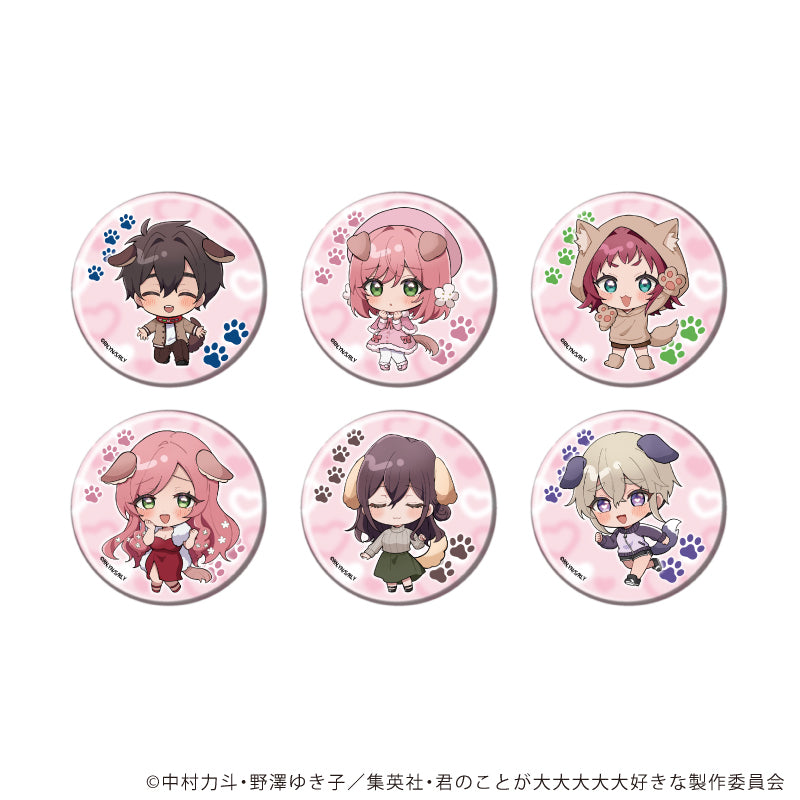缶バッジ「君のことが大大大大大好きな100人の彼女」09/トレーディング(全6種)(ミニキャライラスト) - 公式商品画像 | AniSmile