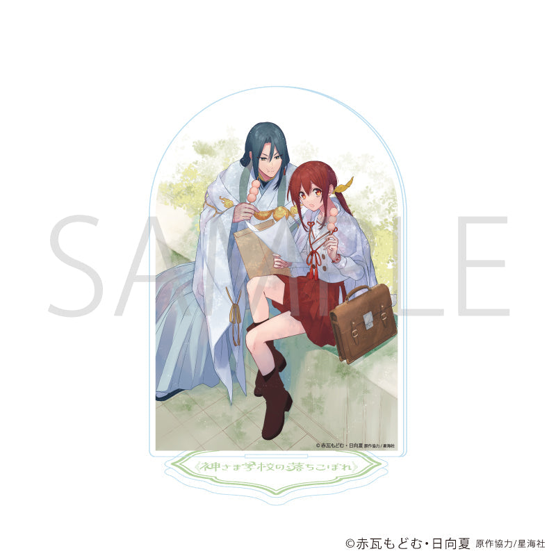 アクリルスタンド「神さま学校の落ちこぼれ」02/ナギ&月読命 - 公式商品画像 | AniSmile