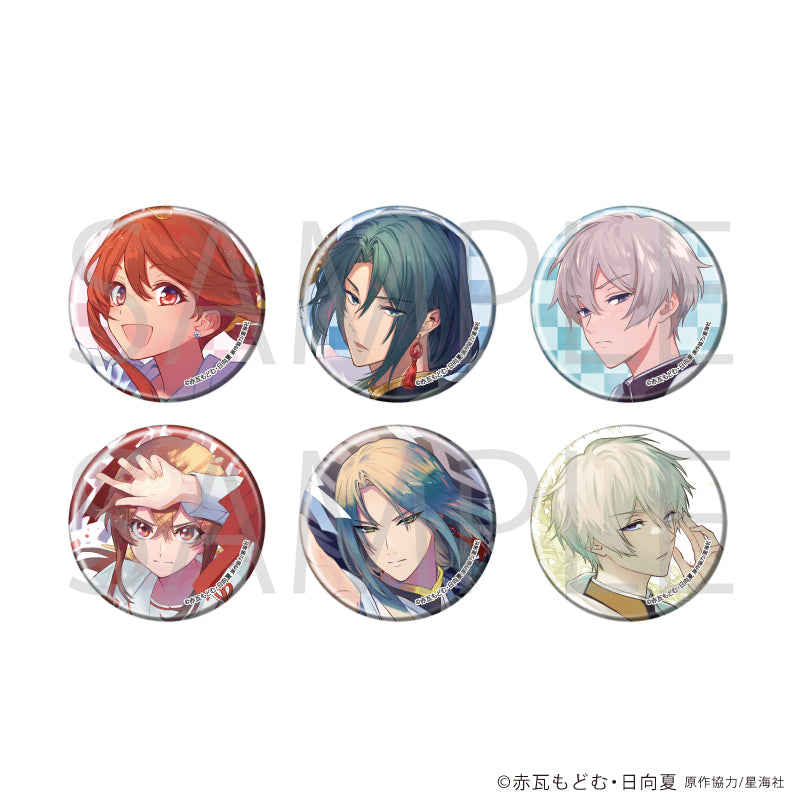 缶バッジ「神さま学校の落ちこぼれ」01/ブラインド(全6種) - 公式商品画像 | AniSmile