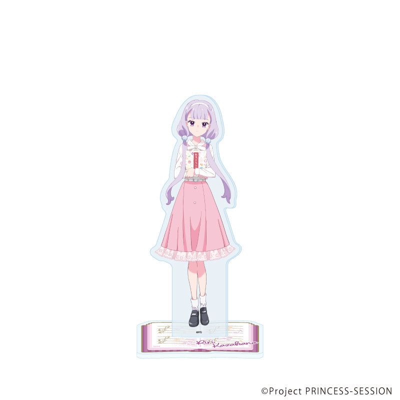 アクリルスタンド「TVアニメ『プリンセッション・オーケストラ』」13/風花りり 本ver(描き下ろしイラスト) - 公式商品画像 | AniSmile