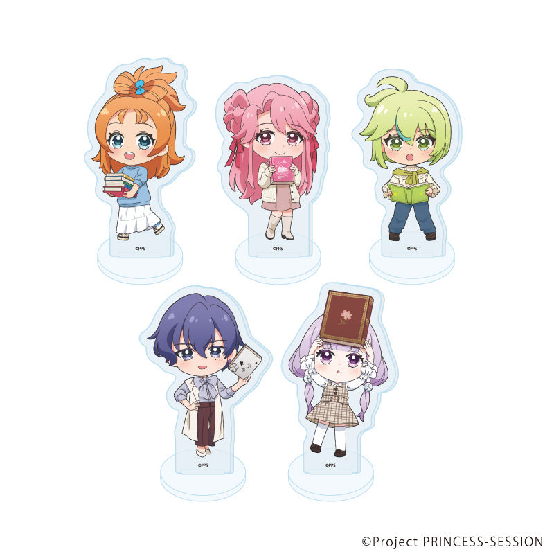 アクリルぷちスタンド「TVアニメ『プリンセッション・オーケストラ』」04/ブラインド(全5種) 本ver(ミニキャライラスト) - 公式商品画像 | AniSmile