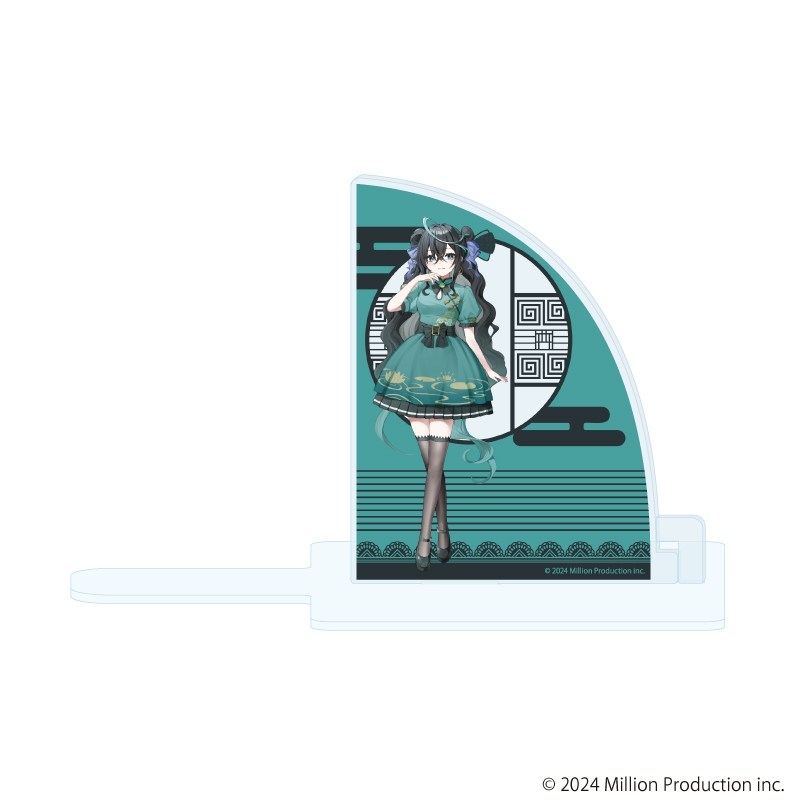 キャラブックスタンド「Million Production」07/雨夜リズ チャイナロリータver.(描き起こしイラスト) - 公式商品画像 | AniSmile