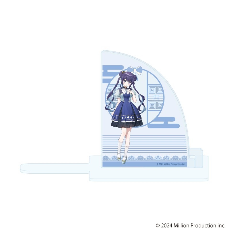 キャラブックスタンド「Million Production」05/ゆらぎゆら チャイナロリータver.(描き起こしイラスト) - 公式商品画像 | AniSmile