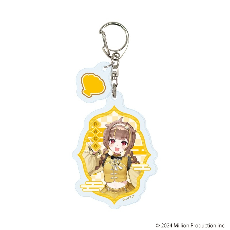 パーツ付きアクリルキーホルダー「Million Production」03/チャイナロリータver. ブラインド(全8種)(描き起こしイラスト) 画像 5 | AniSmile