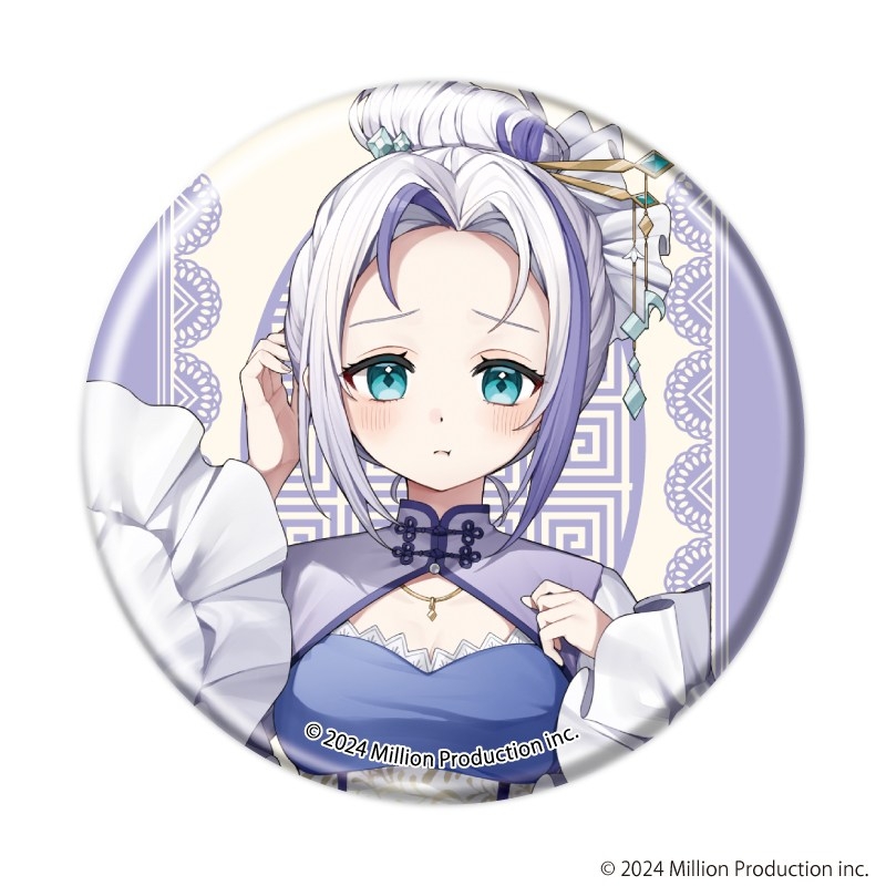 缶バッジ「Million Production」05/チャイナロリータver. ブラインド(全8種)(描き起こしイラスト) 图片 3 | AniSmile