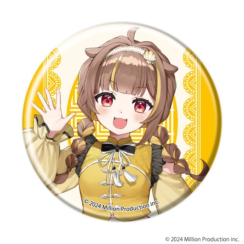 缶バッジ「Million Production」05/チャイナロリータver. ブラインド(全8種)(描き起こしイラスト) 图片 5 | AniSmile