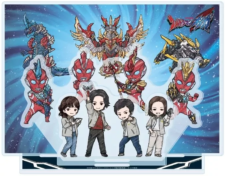 アクリルジオラマ「ウルトラマンオメガ」02/集合デザイン(グラフアートイラスト) 画像 2 | AniSmile