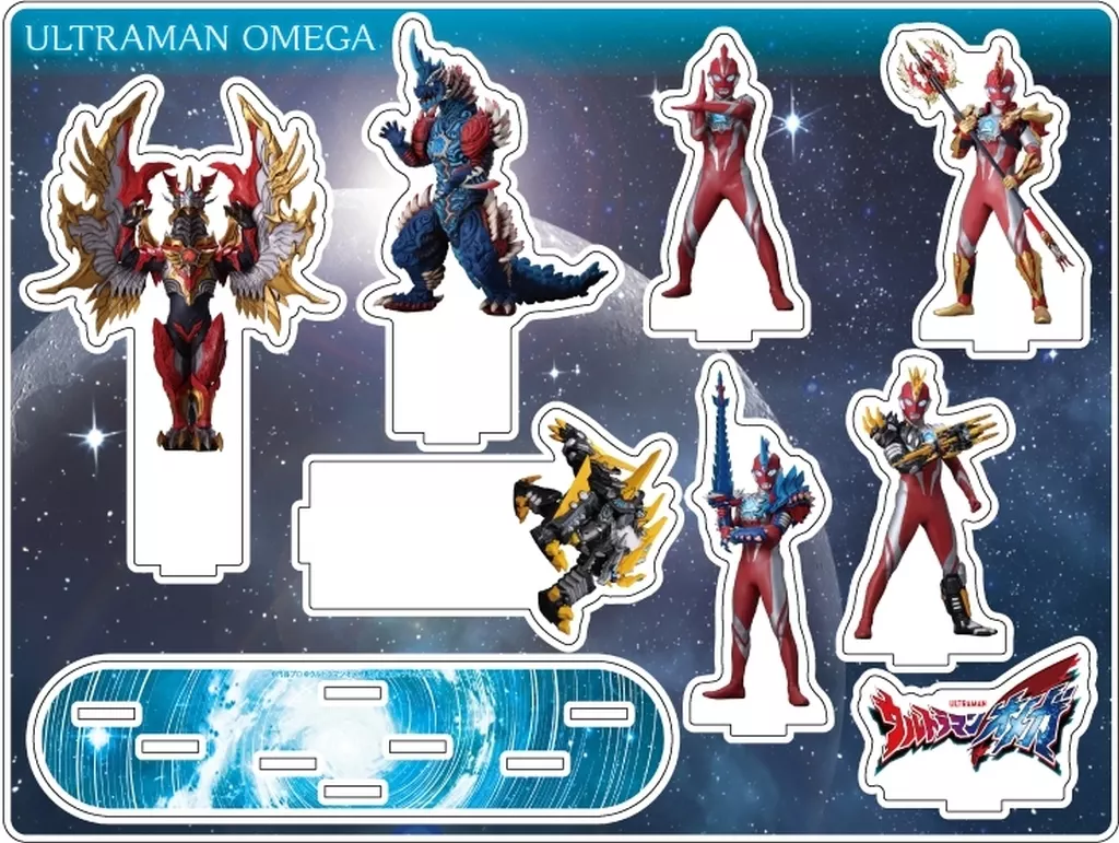 アクリルジオラマ「ウルトラマンオメガ」01/集合デザイン - 公式商品画像 | AniSmile