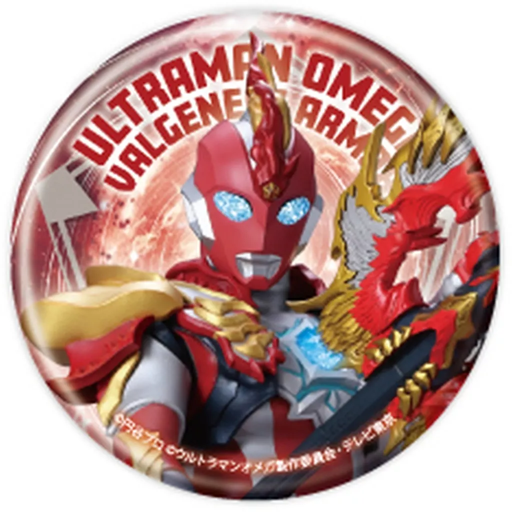缶バッジ「ウルトラマンオメガ」01/ブラインド(全11種) - 公式商品画像 | AniSmile