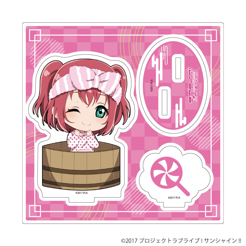 アクリルスタンドプレート「ラブライブ!サンシャイン!!」18/銭湯ver. 黒澤 ルビィ(ミニキャライラスト) - 公式商品画像 | AniSmile
