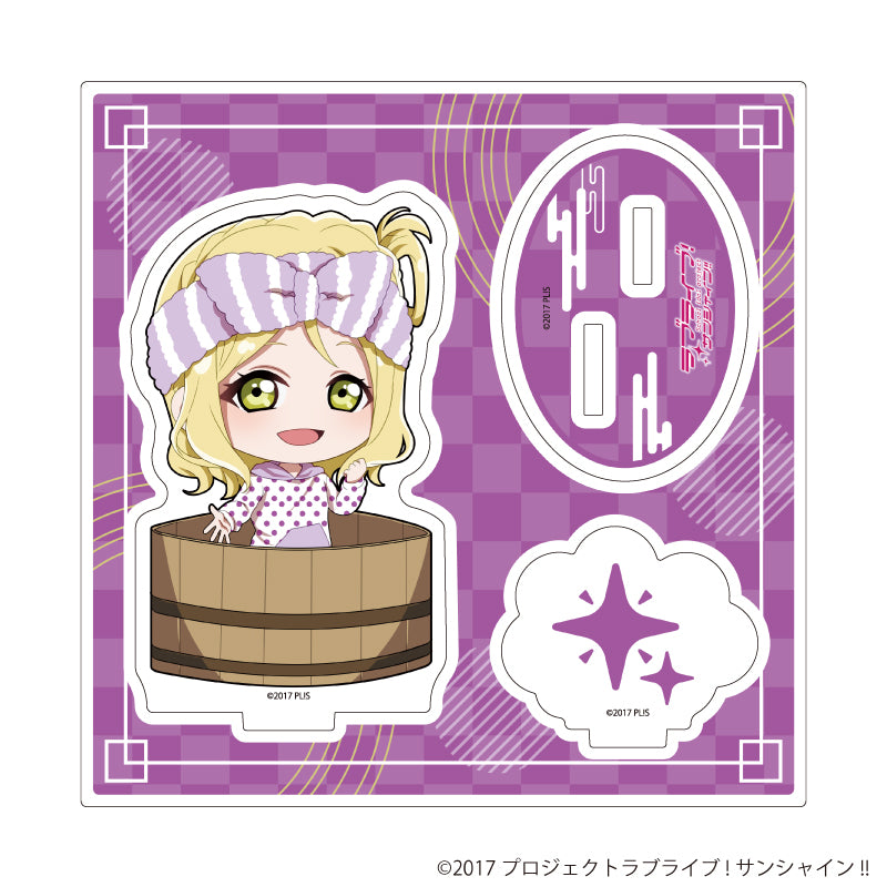 アクリルスタンドプレート「ラブライブ!サンシャイン!!」17/銭湯ver. 小原 鞠莉(ミニキャライラスト) - 公式商品画像 | AniSmile