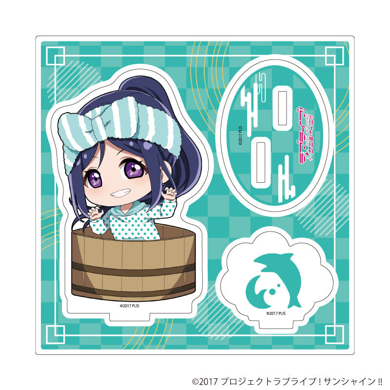 アクリルスタンドプレート「ラブライブ!サンシャイン!!」12/銭湯ver. 松浦 果南(ミニキャライラスト) - 公式商品画像 | AniSmile