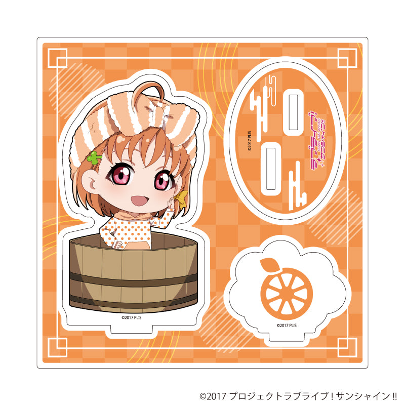 アクリルスタンドプレート「ラブライブ!サンシャイン!!」10/銭湯ver. 高海 千歌(ミニキャライラスト) - 公式商品画像 | AniSmile