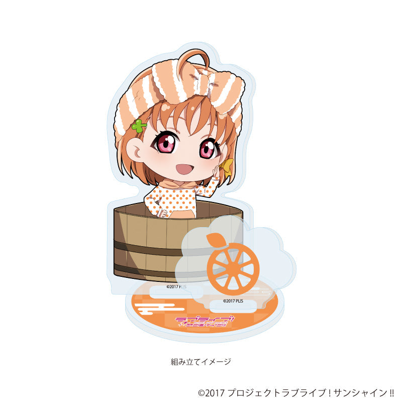 アクリルスタンドプレート「ラブライブ!サンシャイン!!」10/銭湯ver. 高海 千歌(ミニキャライラスト) 画像 2 | AniSmile