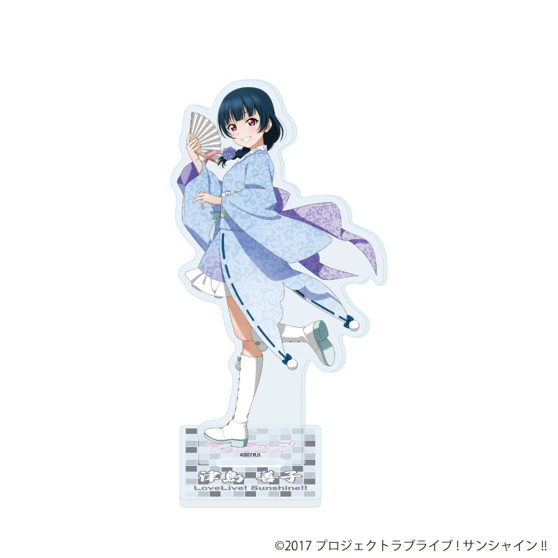 アクリルスタンド「ラブライブ!サンシャイン!!」15/和風ドレスver. 津島 善子(描き下ろしイラスト) - 公式商品画像 | AniSmile