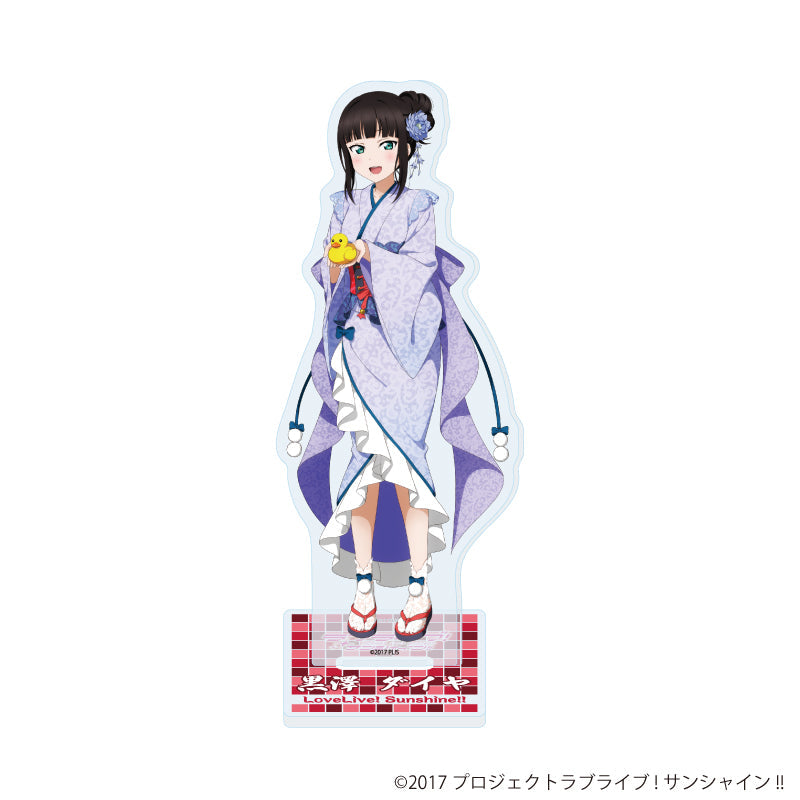 アクリルスタンド「ラブライブ!サンシャイン!!」13/和風ドレスver. 黒澤 ダイヤ(描き下ろしイラスト) - 公式商品画像 | AniSmile