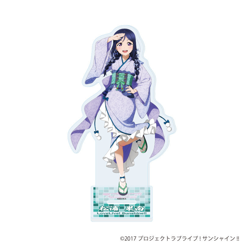 アクリルスタンド「ラブライブ!サンシャイン!!」12/和風ドレスver. 松浦 果南(描き下ろしイラスト) - 公式商品画像 | AniSmile