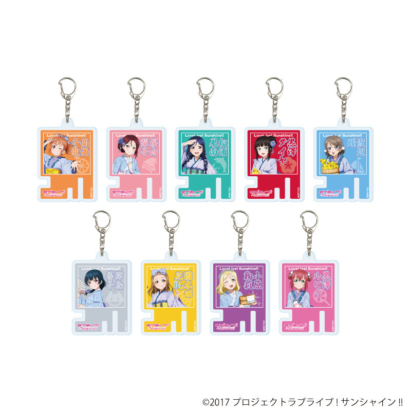 アクリルキーホルダー「ラブライブ!サンシャイン!!」03/和風ドレスver. トレーディング(全9種)(描き下ろしイラスト) - 公式商品画像 | AniSmile