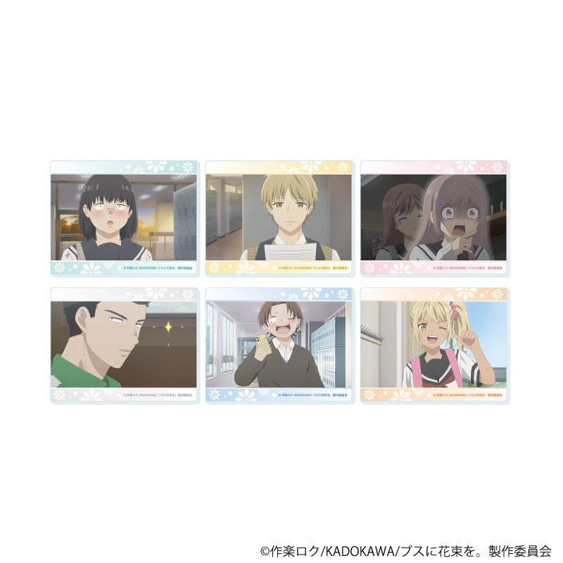 アクリルカード「TVアニメ『ブスに花束を。』」01/ブラインド(全6種)(公式イラスト) - 公式商品画像 | AniSmile