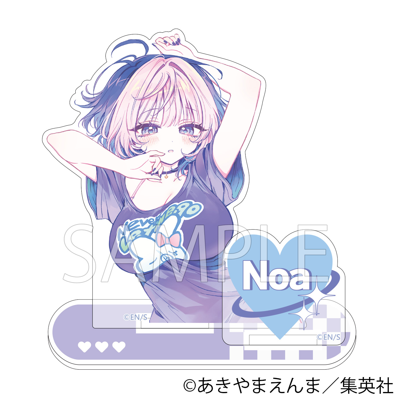 のあ先輩はともだち。 アクリルスタンドB - 公式商品画像 | AniSmile