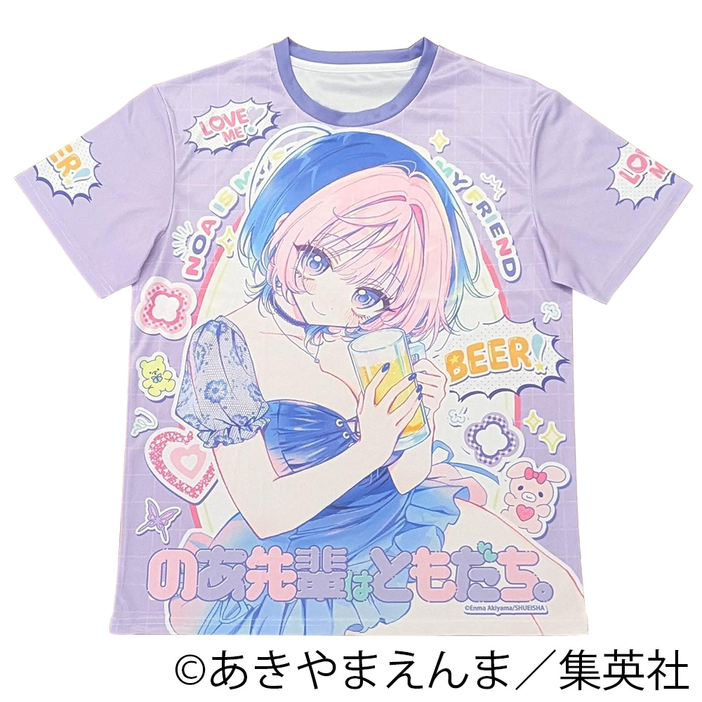 のあ先輩はともだち。 フルグラフィックTシャツA - 公式商品画像 | AniSmile