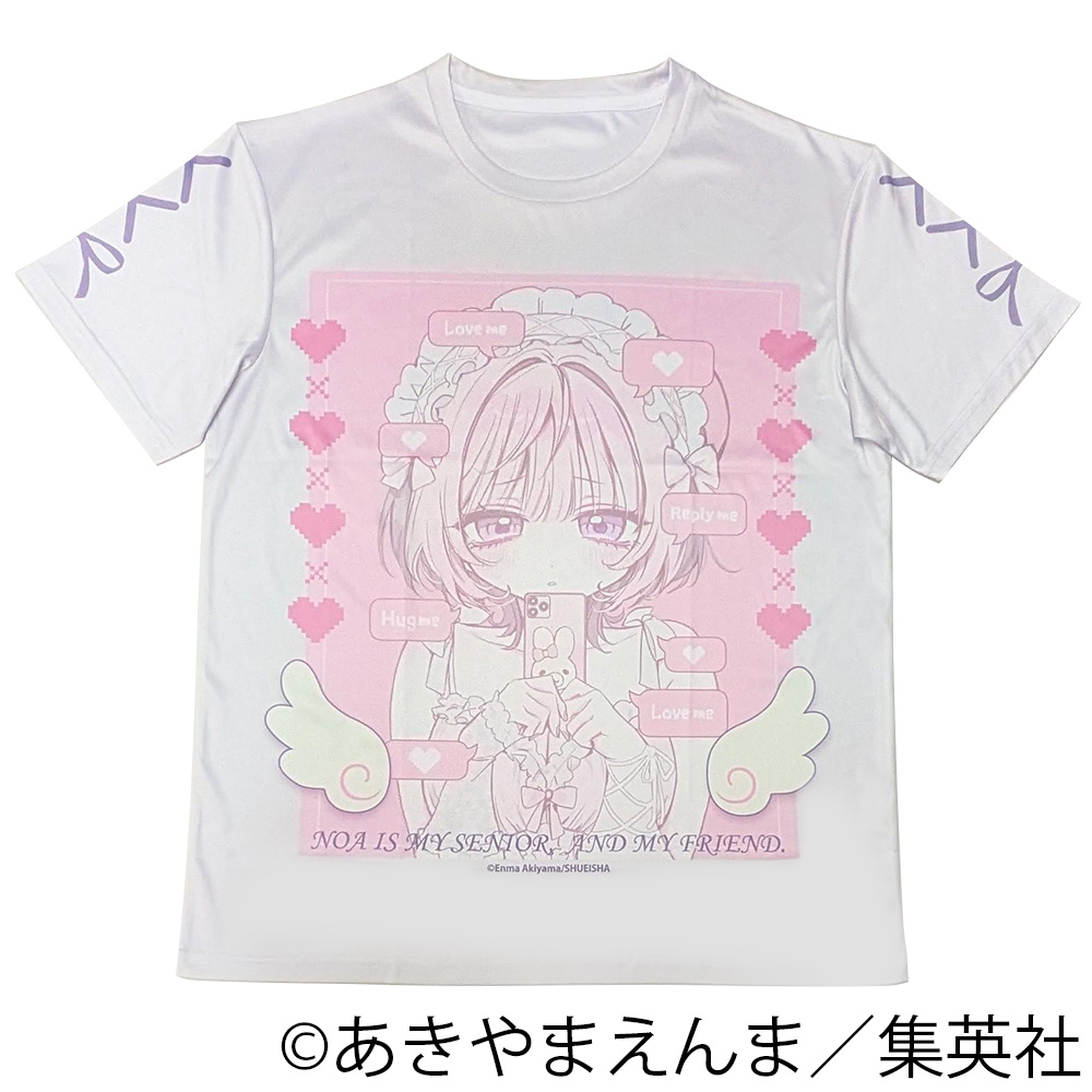 のあ先輩はともだち。 フルグラフィックTシャツB - 公式商品画像 | AniSmile