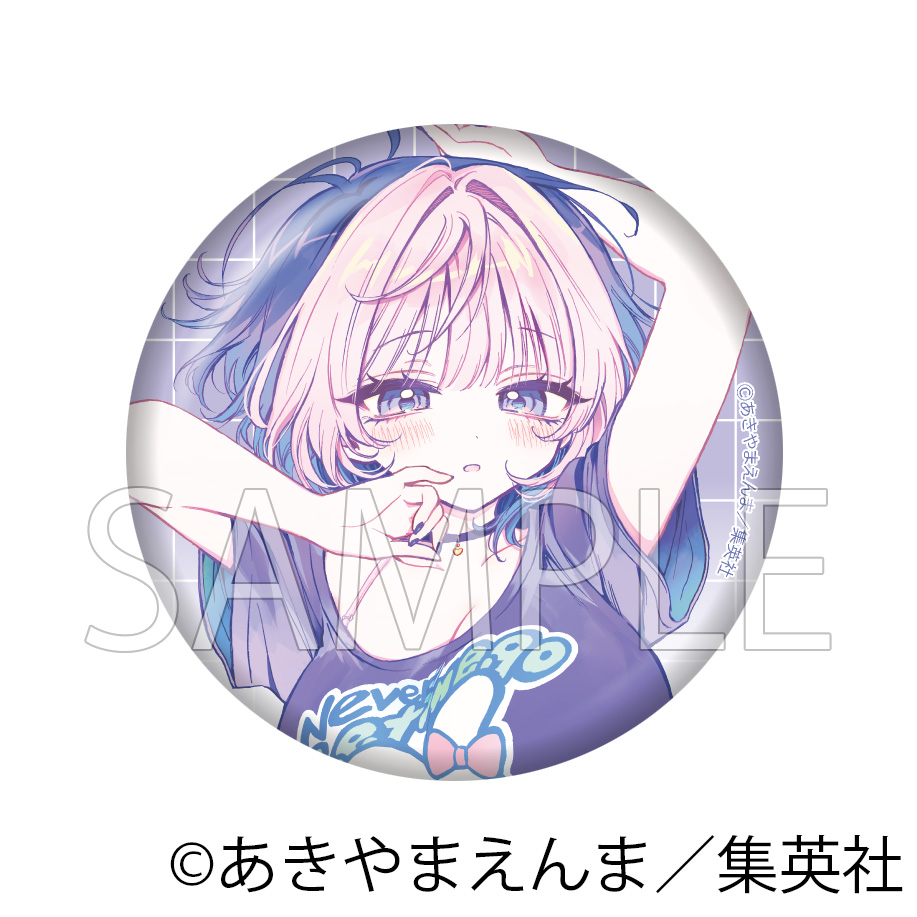 のあ先輩はともだち。 トレーディング 缶バッジ 画像 2 | AniSmile