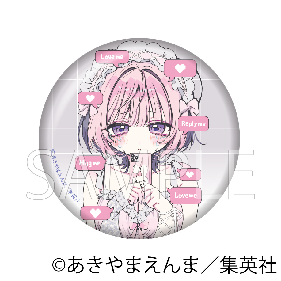 のあ先輩はともだち。 トレーディング 缶バッジ 画像 4 | AniSmile