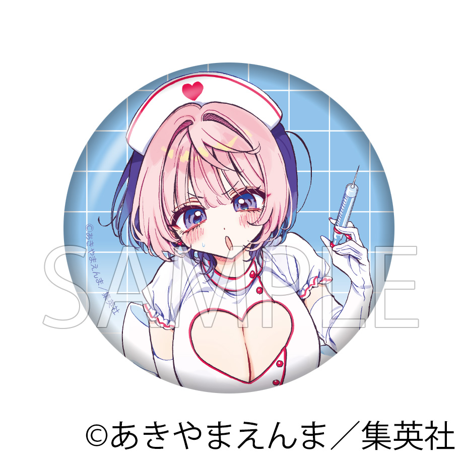 のあ先輩はともだち。 トレーディング 缶バッジ 画像 5 | AniSmile