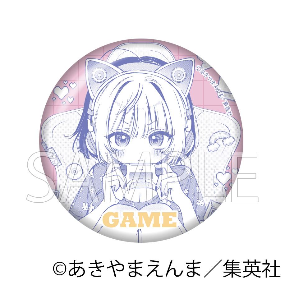 のあ先輩はともだち。 トレーディング 缶バッジ 画像 6 | AniSmile