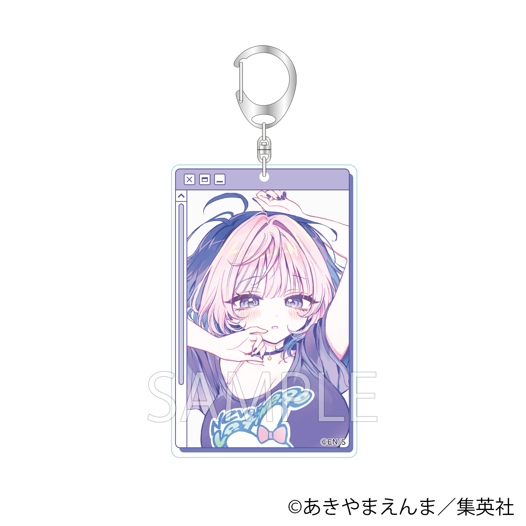 のあ先輩はともだち。 トレーディング アクリルキーホルダー - 公式商品画像 | AniSmile