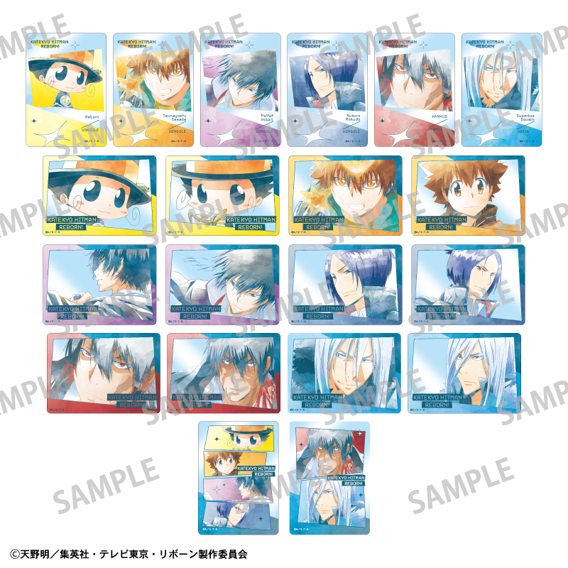 家庭教師ヒットマンREBORN! Picharm/カミアニTOUCH - 公式商品画像 | AniSmile
