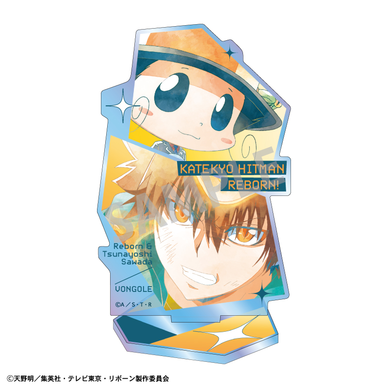 家庭教師ヒットマンREBORN! オーロラアクリルスタンド リボーン&ツナ/カミアニTOUCH - 公式商品画像 | AniSmile