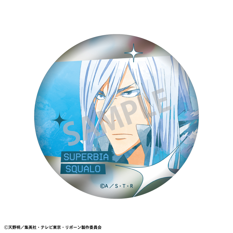 家庭教師ヒットマンREBORN! トレーディングオーロラ缶バッジ/カミアニTOUCH - 公式商品画像 | AniSmile