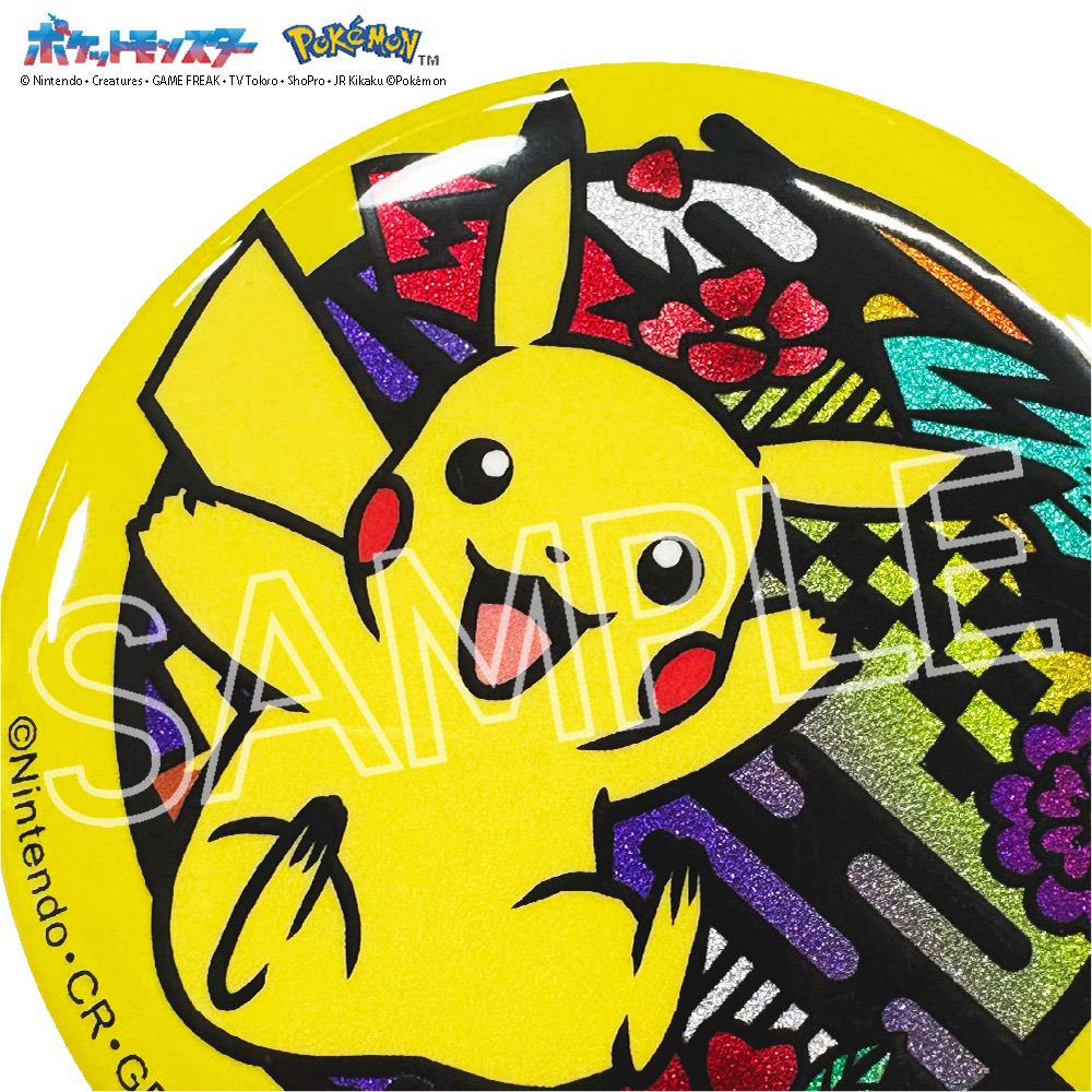 ポケット モンスター 切り絵シリーズ キラキラ缶バッジ ピカチュウ 画像 3 | AniSmile