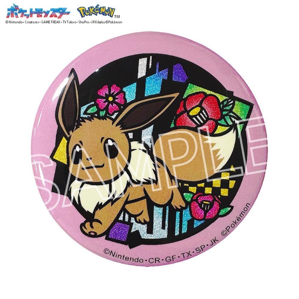 ポケット モンスター 切り絵シリーズ キラキラ缶バッジ イーブイ - 公式商品画像 | AniSmile