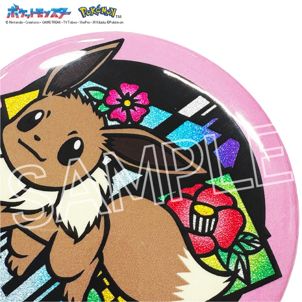 ポケット モンスター 切り絵シリーズ キラキラ缶バッジ イーブイ 画像 2 | AniSmile