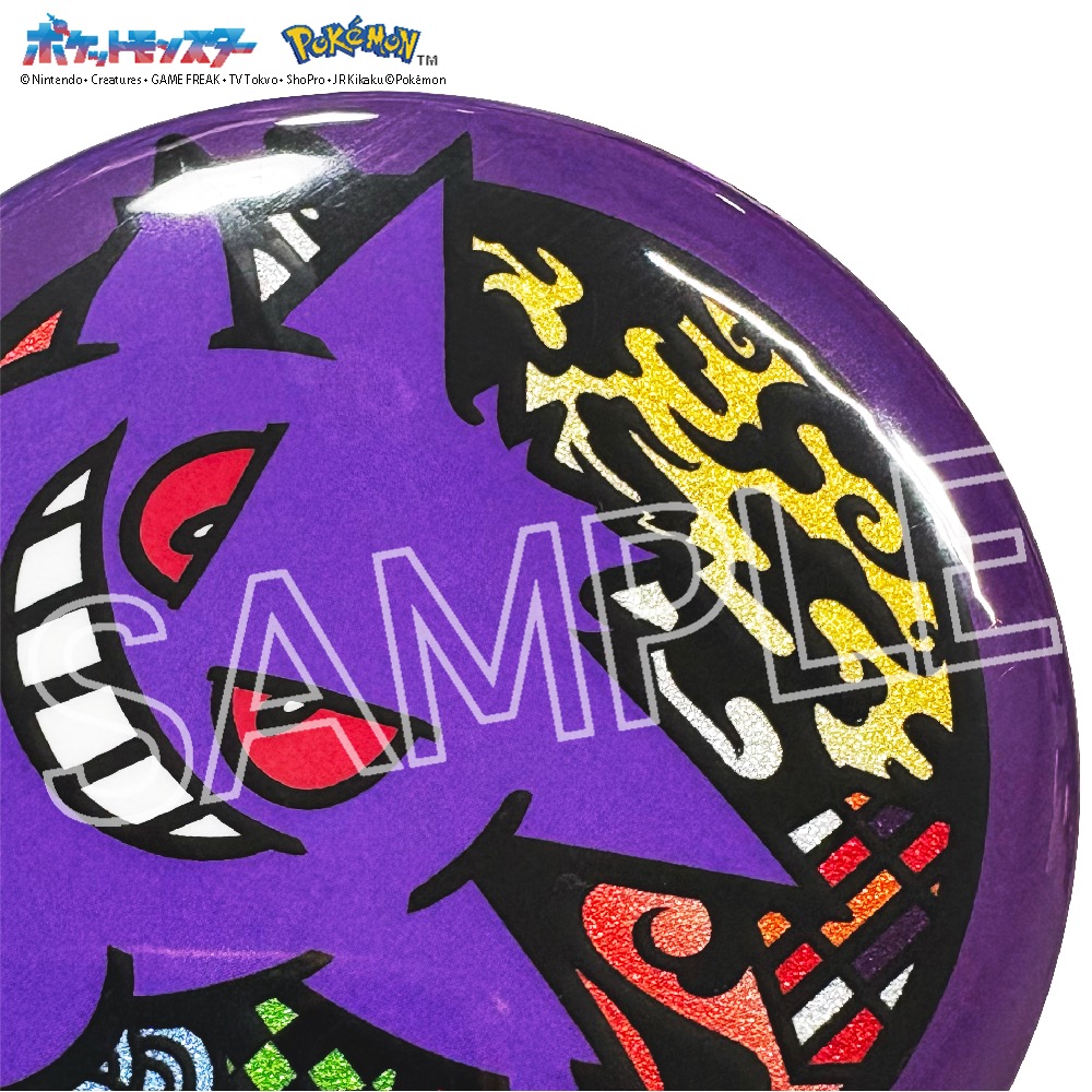 ポケット モンスター 切り絵シリーズ キラキラ缶バッジ ゲンガー 画像 2 | AniSmile