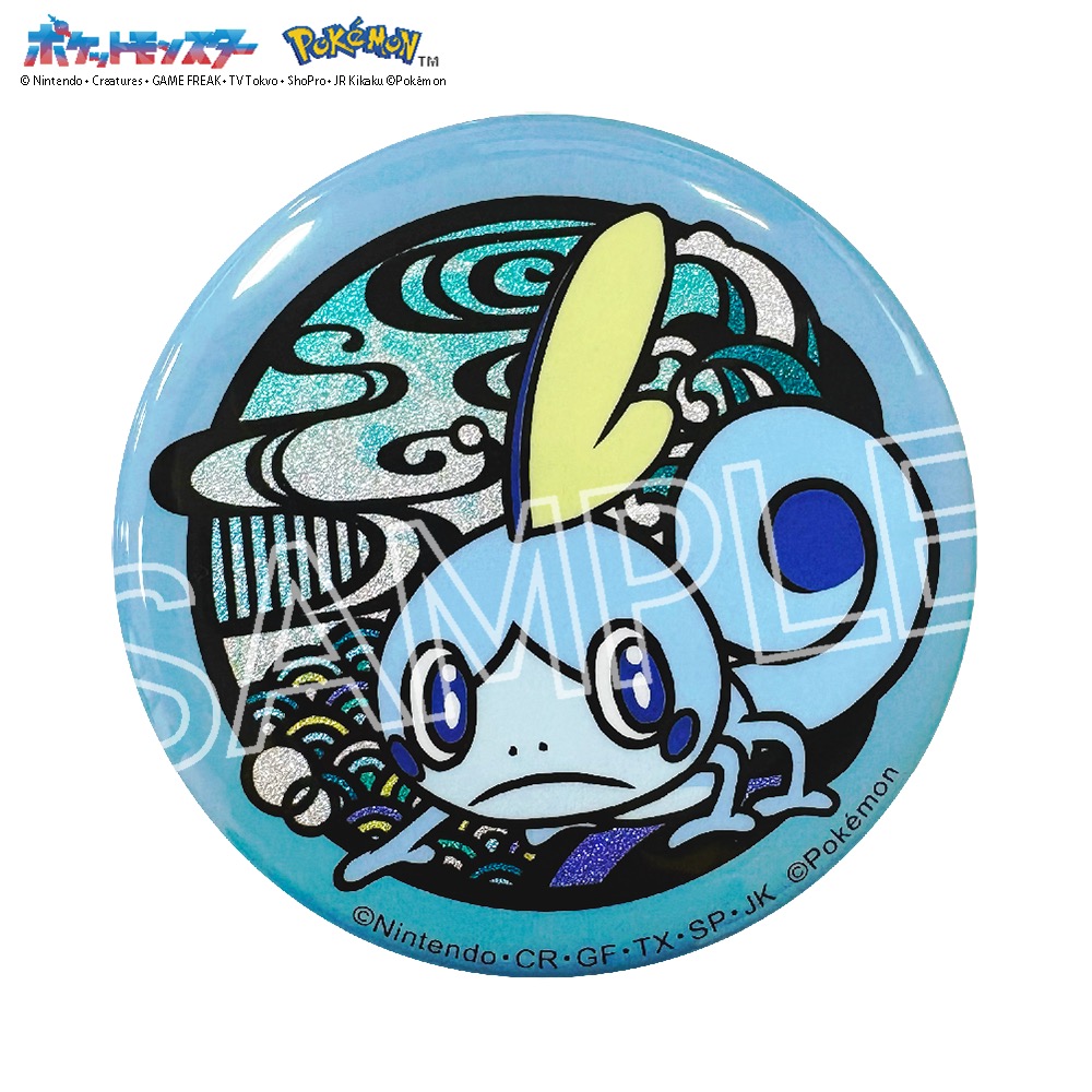 ポケット モンスター 切り絵シリーズ キラキラ缶バッジ メッソン - 公式商品画像 | AniSmile