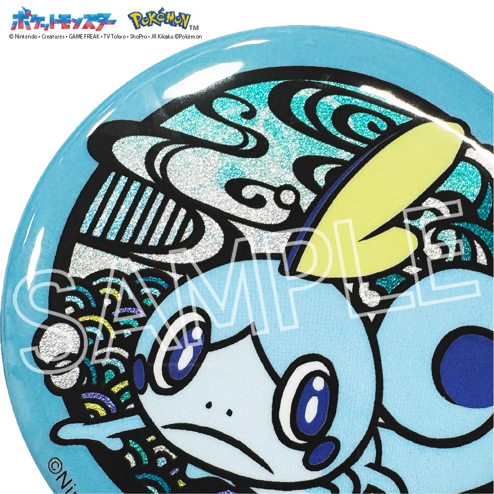 ポケット モンスター 切り絵シリーズ キラキラ缶バッジ メッソン 画像 2 | AniSmile