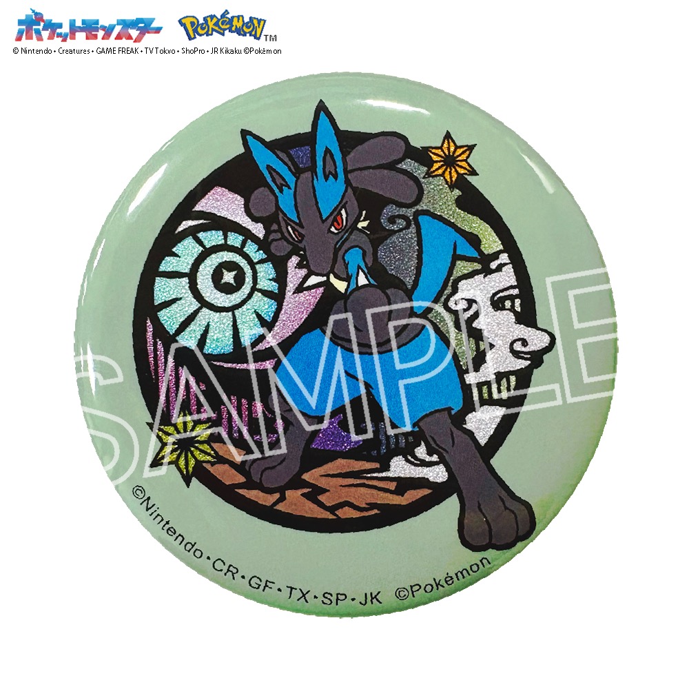 ポケット モンスター 切り絵シリーズ キラキラ缶バッジ ルカリオ - 公式商品画像 | AniSmile