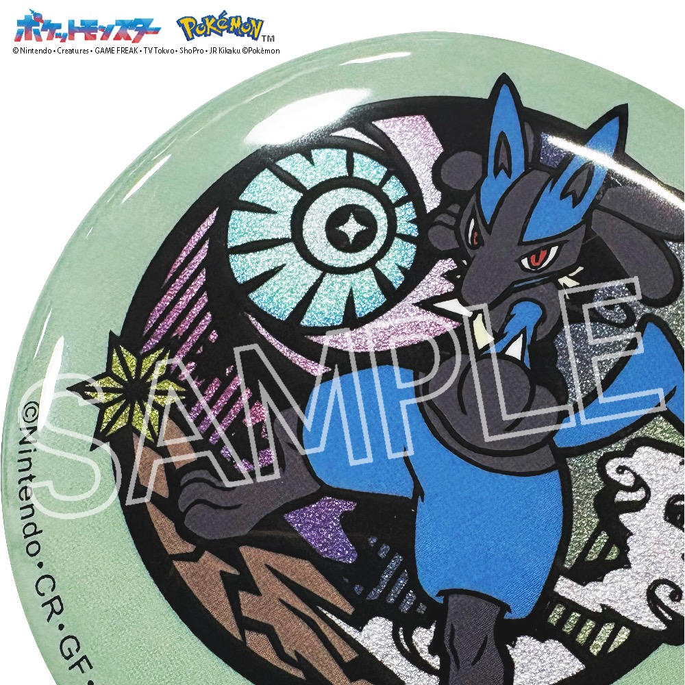 ポケット モンスター 切り絵シリーズ キラキラ缶バッジ ルカリオ 画像 2 | AniSmile