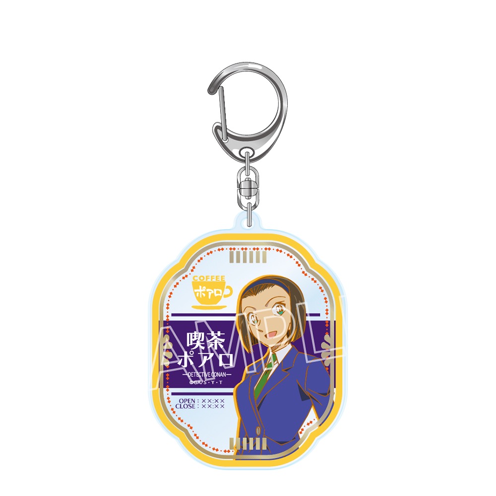 名探偵コナン 喫茶ポアロシリーズ 箔押しアクリルキーホルダー 鈴木園子 - 公式商品画像 | AniSmile