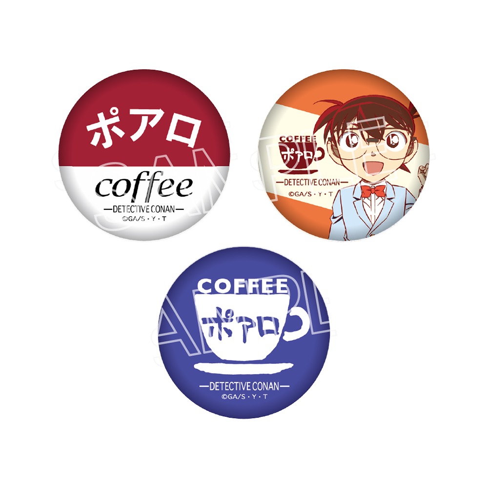 名探偵コナン 喫茶ポアロシリーズ ミニ缶バッジセット vol.2 江戸川コナン - 公式商品画像 | AniSmile