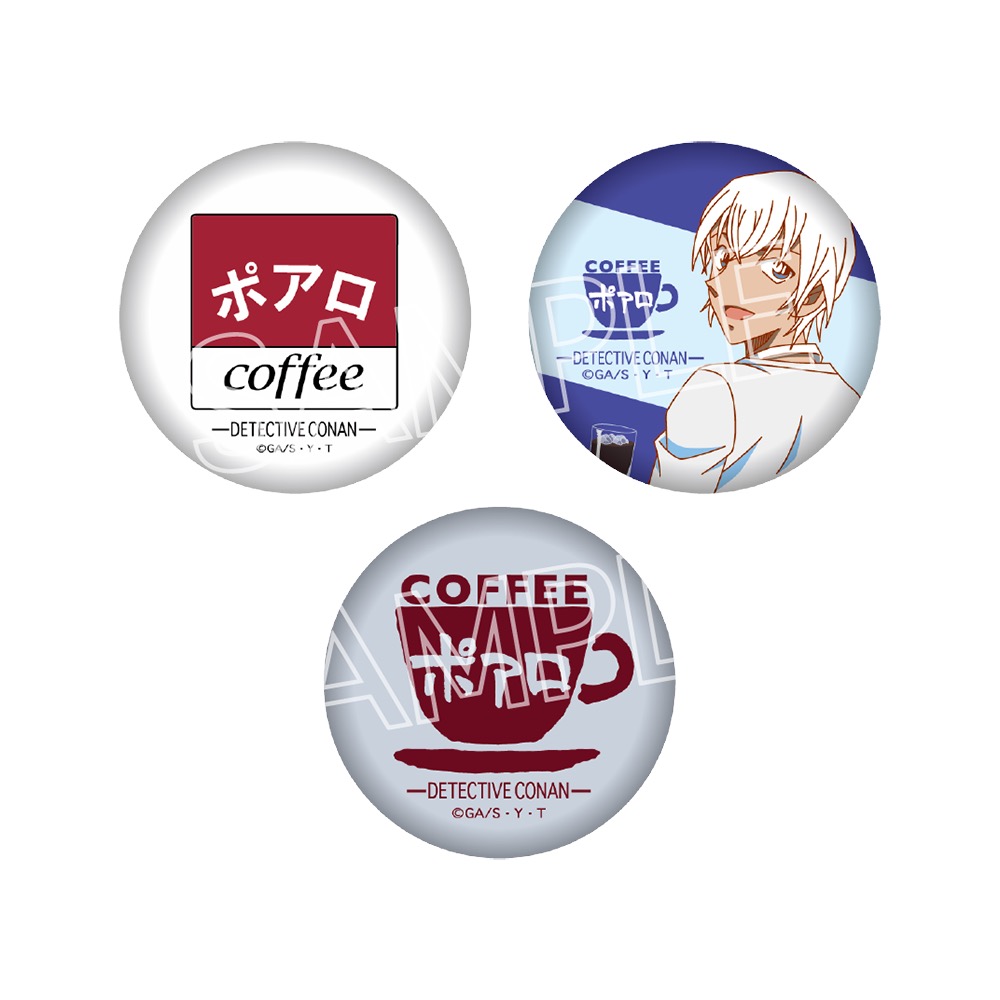 名探偵コナン 喫茶ポアロシリーズ ミニ缶バッジセット vol.2 安室 透 - 公式商品画像 | AniSmile